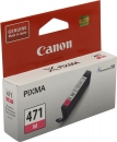 Картридж Canon CLI-471 (M) пурпурный (300 стр.) для PIXMA-MG5740, MG6840, MG7740 (0402C001)