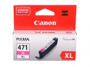 Картридж Canon CLI-471 (MXL) пурпурный увеличенный (650 стр.) для PIXMA-MG5740, MG6840, MG7740 (0348C001)