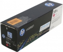 Kартридж Hewlett-Packard HP 201X Magenta Original LaserJet Toner Cartridge  увеличеной емкости (CF403X)