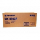 Фотобарабан Sharp 1000К для MXM850 /MXM1100 /MXM904 /MXM1054 /MXM1204 (MX850GR)