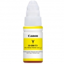 Бутылка Canon GI-490 (Y) желтая (70 мл) для Pixma G1400, 2400, 3400 (0666C001)