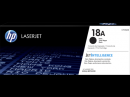 Картридж HP 18A для HP LaserJet Pro M104/MFP M132 (CF218A)