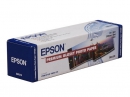Фотобумага Epson Premium Glossy Photo Paper 16х30.5m 250г/м2 (C13S041742)