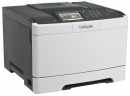 Лазерный Принтер Lexmark CS510de, A4 (28E0070)