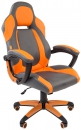 Игровое кресло Chairman game 20 серый/оранжевый (00-07019432)