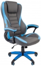Игровое кресло Chairman game 22 серый/синий (00-07019436)