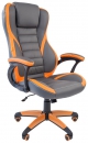 Игровое кресло Chairman game 22 серый/оранжевый (00-07019435)