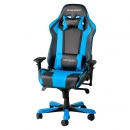 Игровое кресло DXRacer King чёрно-синее (OH/KS06/NB)