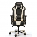 Игровое кресло DXRacer King чёрно-белое (OH/KS06/NW)