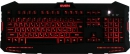 Игровая клавиатура SVEN Challenge 9100, 104 клавиши, подсветка, USB (SV-03109100UB)