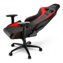Игровое кресло Sharkoon Elbrus 3 чёрно-красное (ELBRUS-3-BK/RD)