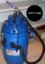 Пылесос тонерный ПОСТ1-КББ стационарный 30 кг. тонера, 65 литров (ПОСТ1-КББ)