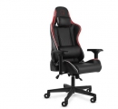 Игровое кресло WARP XN-BRD чёрно-красное (XN-BRD)