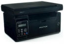МФУ Pantum M6500 принтер/сканер/копир A4 (M6500)