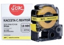 Кассета с лентой SOK by Sakura Printing C53S655003 (LK-5YBP) для Epson  LW400/LW700/LW600P/LW1000P/K400/Z700/Z800, черный на желтом, 18мм/8м, пастель