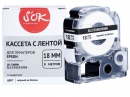 Кассета с лентой SOK by Sakura Printing C53S655006 (LK5WBN) для Epson  LW400/LW700/LW600P/LW1000P/K400/Z700/Z800, черный на белом, 18мм/8м, стандартн
